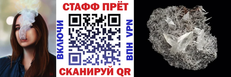 Названия наркотиков Лиски Конопля Псилоцибиновые грибы АМФ Гашиш МЕФ