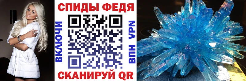 Амфетамин 97%  где продают   МЕГА ONION  Лиски 