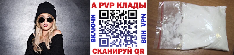 даркнет сайт  Лиски  А ПВП СК КРИС 