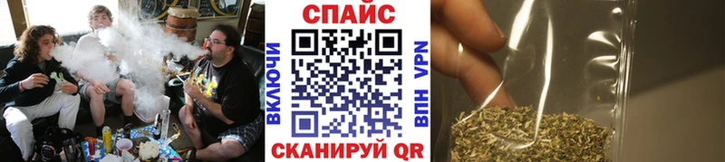 БУТИРАТ жидкий экстази  Лиски 
