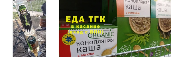 дмт Алексеевка