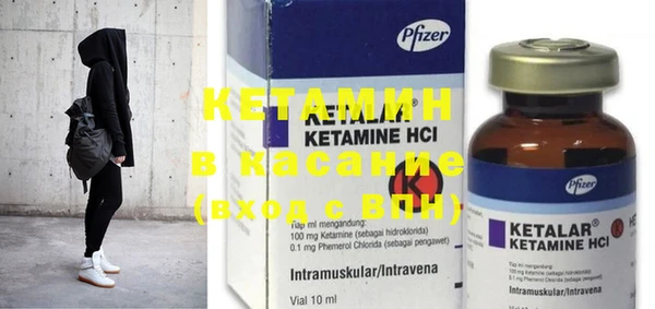 героин Пестово