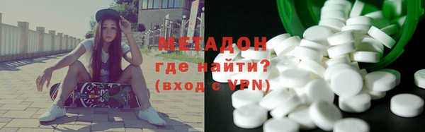 PSILOCYBIN Алексин