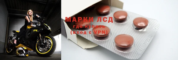 дмт Алексеевка