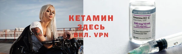 героин Пестово