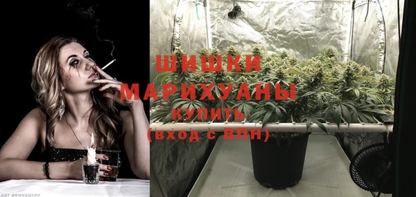 COCAINE Абдулино