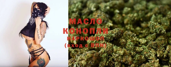 PSILOCYBIN Алексин