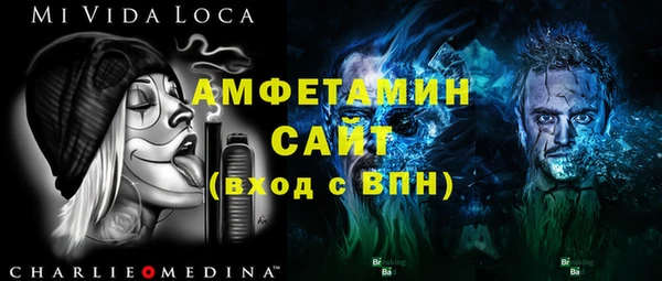 PSILOCYBIN Алексин
