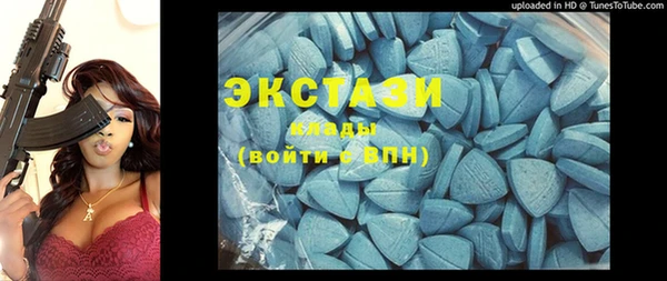 PSILOCYBIN Алексин