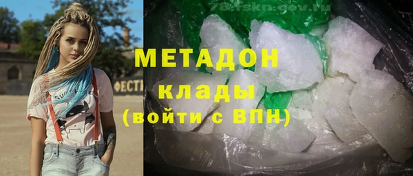 дмт Алексеевка