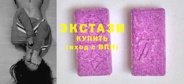 дмт Алексеевка