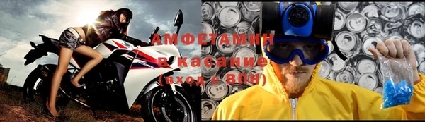 дмт Алексеевка