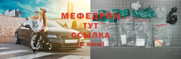 ешки Переславль-Залесский