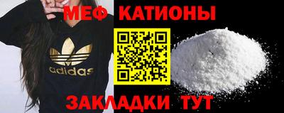 марихуана Ярославль