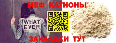марихуана Ярославль