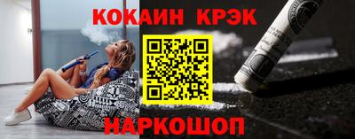 первитин Янаул