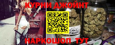 первитин Янаул