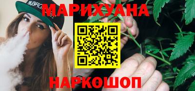 первитин Янаул
