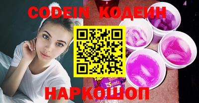 каннабис Ярцево