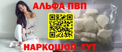 марихуана Ярославль
