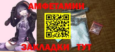 марихуана Ярославль