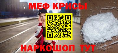 марихуана Ярославль