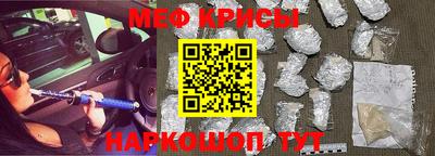 каннабис Ярцево