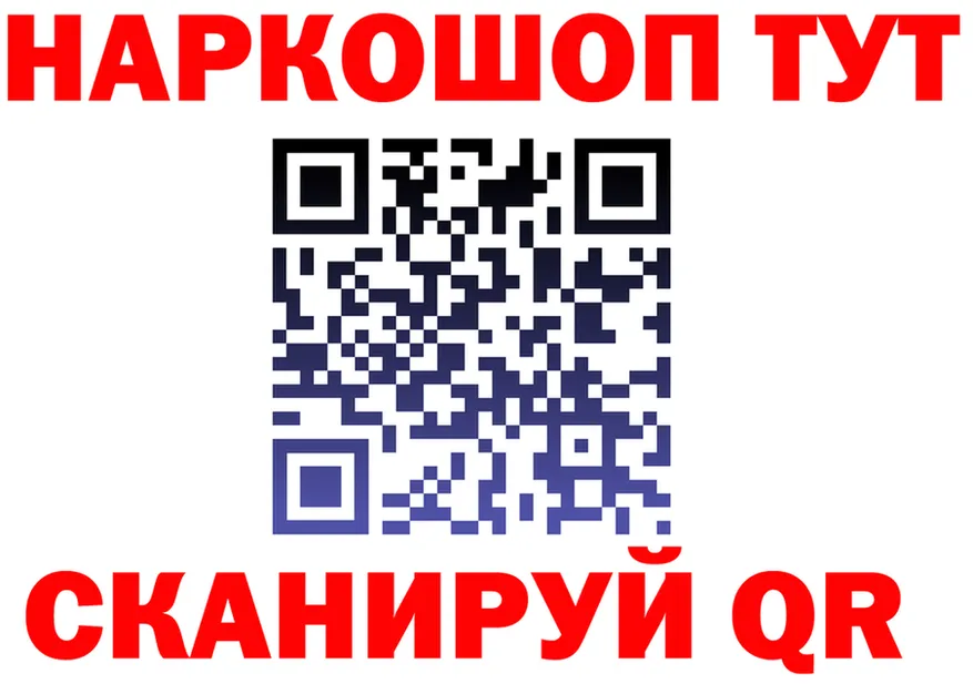 Бутират оксана как войти shop гидра Лиски